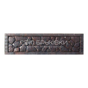 Свит Брукивки - производственная компания
