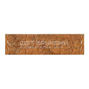 Свит Брукивки - производственная компания