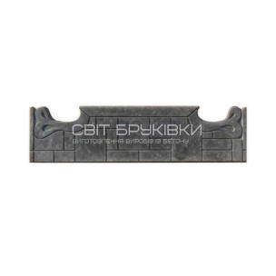 Свит Брукивки - производственная компания
